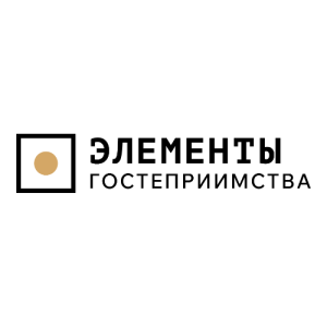 Элементы гостеприимства